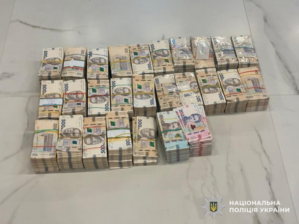 В Україні викрили одну з найбільших злочинних структур - спільноту 