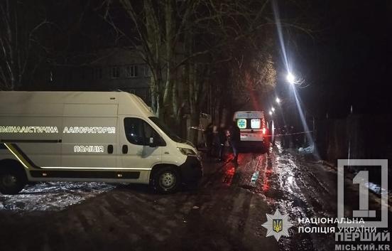 Вбивство, пограбування та втеча зі служби: у Кам’янському судитимуть 38-річного чоловіка2