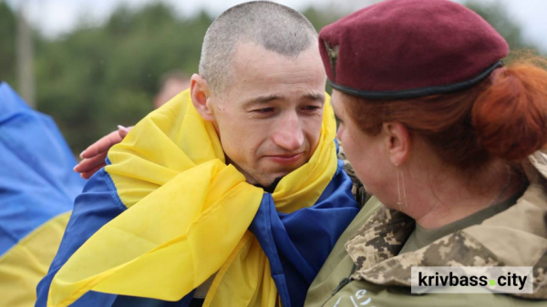Великодній обмін 11 квітня: з російського полону повернулись троє захисників з Криворіжжя 5