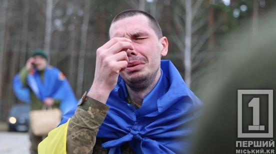 Великодній обмін: додому повернулися 182 українці, серед яких жителі Дніпропетровщини2