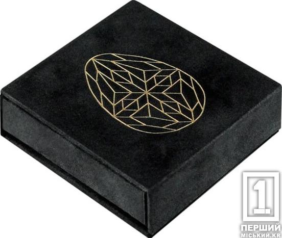 «Великодня радість. Писанка»: Нацбанк випустив пам’ятну монету нестандартної форми2