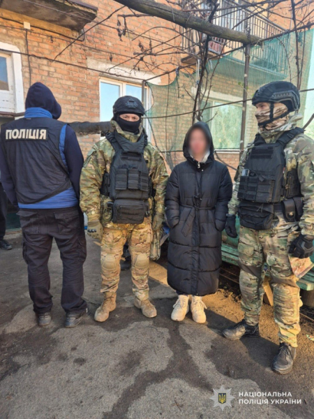 Вербувала дівчат за кордон для сексуальної експлуатації: у Кривому Розі затримали фігурантку2