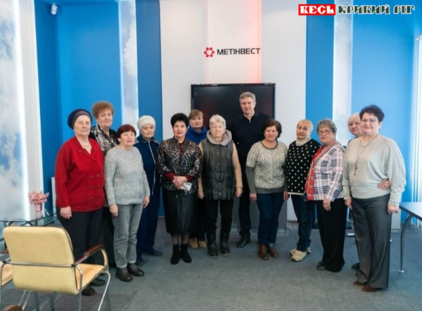 Ветеранів-ювілярів  ІнГЗК привітали на Метінвест Кривий Ріг