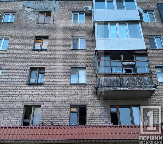 Вибиті шибки та постраждалі: через удар «шахеда» по Кривому Рогу травмувався чоловік3