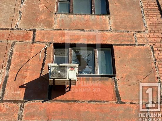 Вибиті шибки та постраждалі: через удар «шахеда» по Кривому Рогу травмувався чоловік1