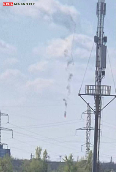 над Кривим Рогом збито ударний БПЛА