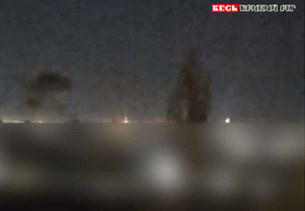 Дим над місцем збитого шахеда в Кривому Розі