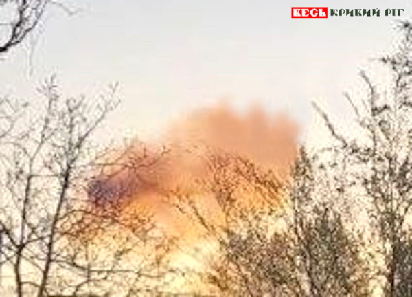Дим над місцем прильоту шахеда по Кривому Рогу 23 04 26