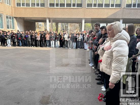 Вічна згадка про подвиг: на честь криворіжця Олександра Волкова встановили пам’ятну табличку2