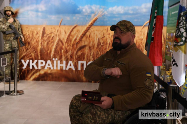 фото управління преси криворізького міськвиконкому