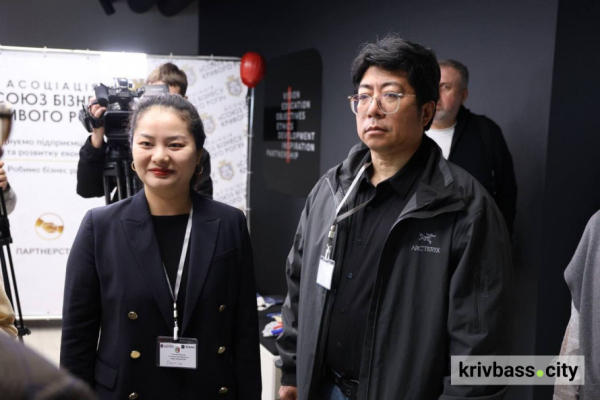 Відбудова і енергонезалежність: у Кривому Розі відбувся бізнес-форум за участі міжнародних експертів3