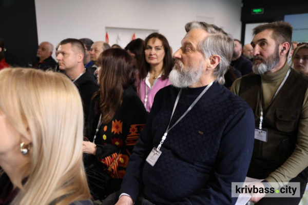 Відбудова і енергонезалежність: у Кривому Розі відбувся бізнес-форум за участі міжнародних експертів4