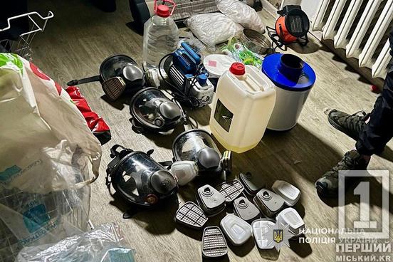 Виготовляли альфа-PVP у промислових масштабах: у Дніпрі накрили лабораторію з «товаром» на 6 мільйонів5