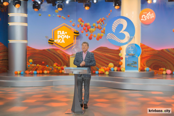 Виграла 190 тисяч гривень: як мешканка Кривого Рогу впіймала удачу за хвіст у "Лото Забава"