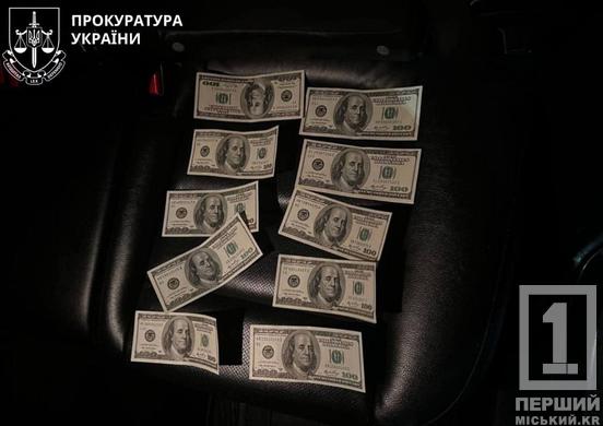Вивезли дезертирів на власному авто за $2 500: на Дніпропетровщині судитимуть спільників2