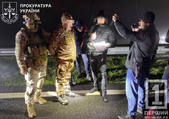 Вивезли дезертирів на власному авто за $2 500: на Дніпропетровщині судитимуть спільників1