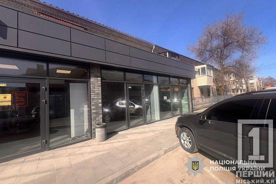 Влаштувала будівництво на чужій землі: на Дніпропетровщині судитимуть підприємницю за самовільні роботи1