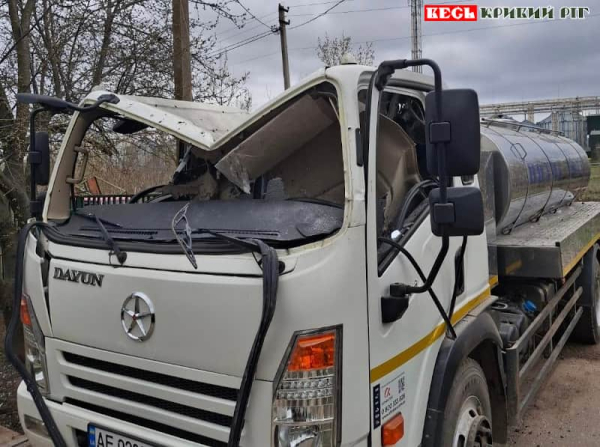 Дрон поцілив по водовозу, який працював для Мар&rsquo;янського в Криворізькому р-ні
