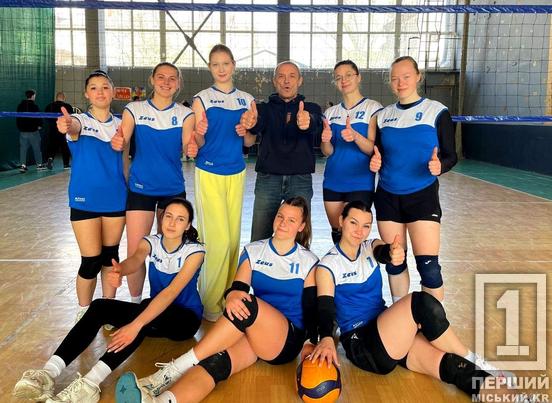 Волейболістки Криворізького педагогічного здобули «бронзу» на обласному етапі студентської ліги2