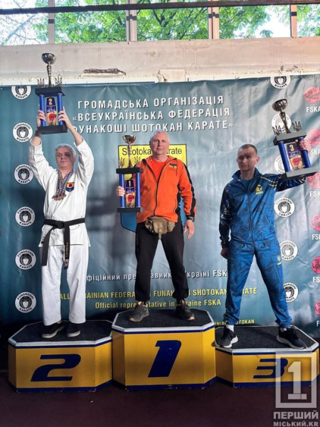 Впевненість у рухах та власних можливостях: Криворізькі каратисти привезли понад 150 медалей із чемпіонату України2