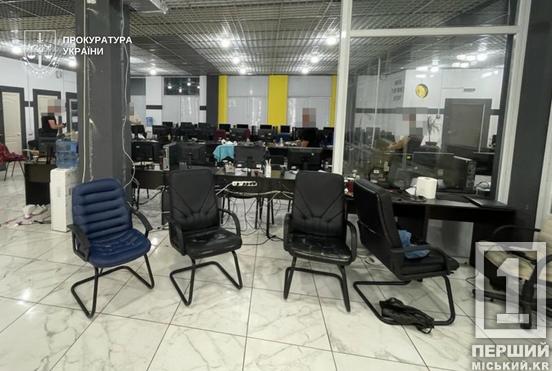 З Німеччини до Кривого Рогу: в Україну екстрадували шахрая-«букмекера»1