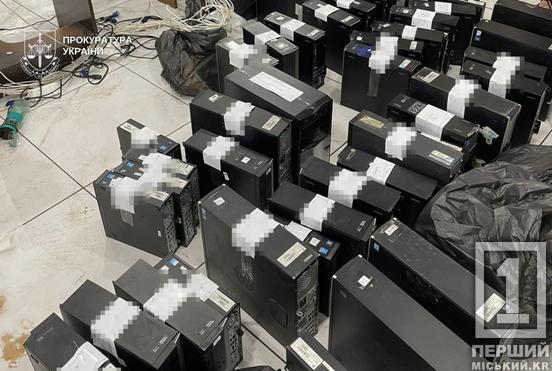 З Німеччини до Кривого Рогу: в Україну екстрадували шахрая-«букмекера»2