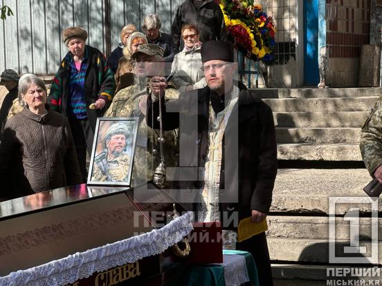 Загинув через ворожий дрон: у Кривому Розі віддали останню шану розвіднику Сергію Бондарю2