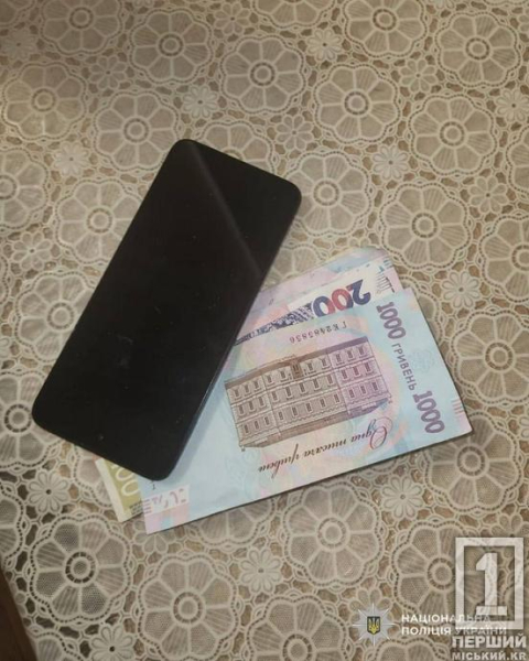 Замість подякувати – приставив ніж до горла: на Дніпропетровщині пасажир-попутник пограбував керманичку1