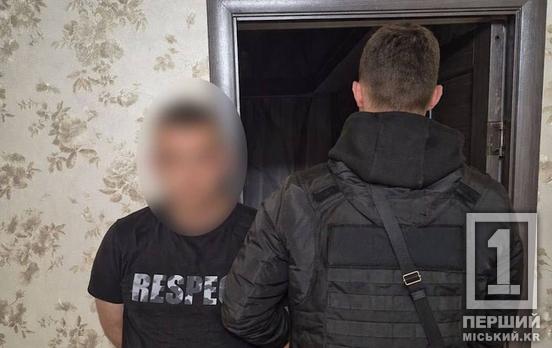 Замість подякувати – приставив ніж до горла: на Дніпропетровщині пасажир-попутник пограбував керманичку