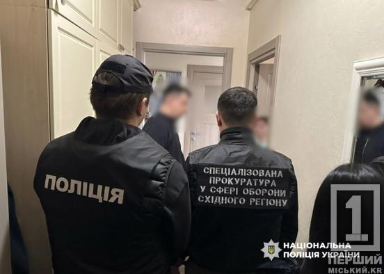 Замість станцій РЕБ — «повітря»: на Дніпропетровщині викрили схему розкрадання 5,6 млн грн3