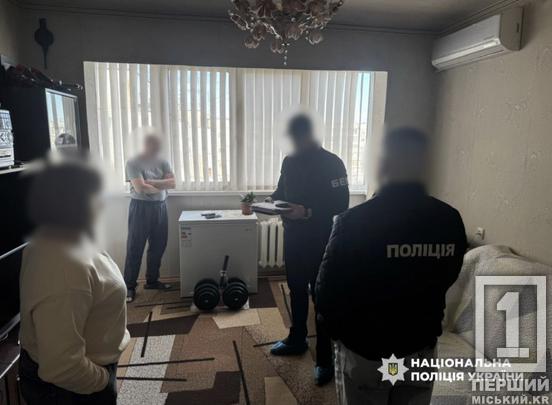 Замість станцій РЕБ — «повітря»: на Дніпропетровщині викрили схему розкрадання 5,6 млн грн5