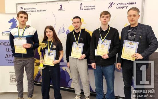 Жодної поразки за дев’ять партій: криворізькі шахісти стали кращими в області