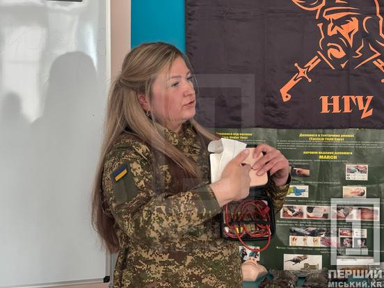 Знання, які можуть врятувати життя: у Кривому Розі молодь опановувала навички тактичної медицини6