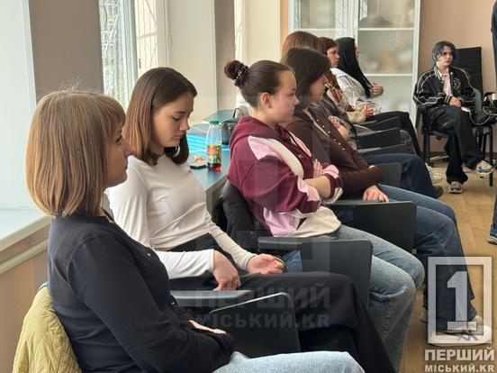 Знання, які можуть врятувати життя: у Кривому Розі молодь опановувала навички тактичної медицини3