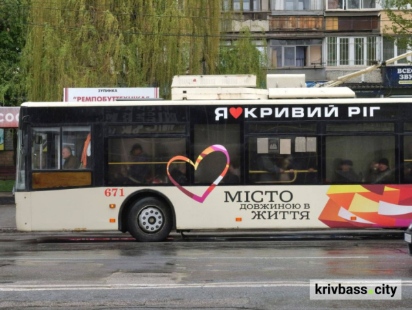 Зручність для пасажирів: у Кривому Розі збільшують кількість електронних табло на зупинках2