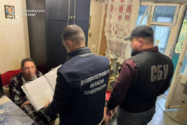 15 років тюрми отримав мешканець Павлограда за коригування російських ударів