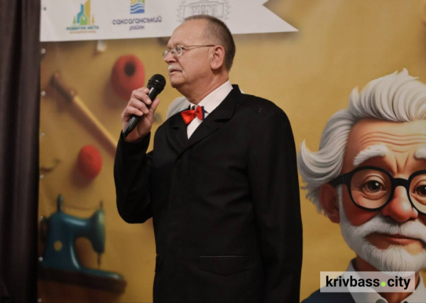 Активне довголіття по-криворізьки: у місті стартував конкурс «SuperБабуся! SuperДідусь!»