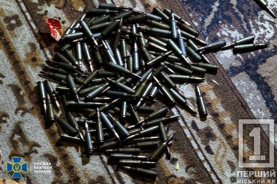 Арсенал під ліжком та міни в посилках: на Дніпропетровщині викрили торговців «трофейною» зброєю3