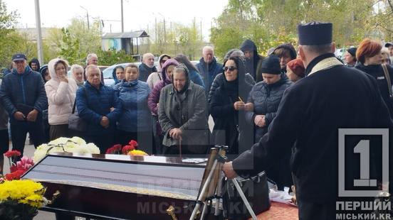 Близько року вважався зниклим безвісти: у Кривому Розі попрощалися з морпіхом Віктором Сиволапенком2