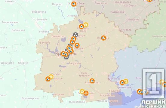 Де у Кривому Розі зробити рентген: з’явилася інтерактивна карта обладнання1