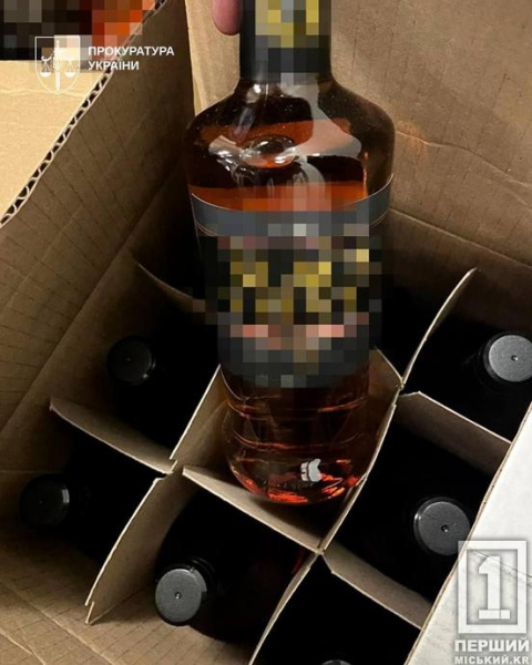 «Дипломатична пошта» з градусом: викрили схему ввезення елітного алкоголю на 4 млн грн3
