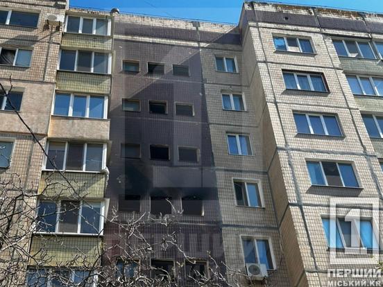 Дивом не зачепило людей: у Кривому Розі дрон влучив у під'їзд дев'ятиповерхівки, людей рятували з осель2