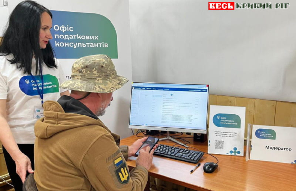 Обслуговування ветерана в ДПС