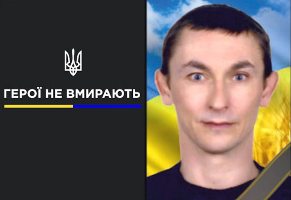 До Кривого Рогу на щиті повернувся Олександр Сисоєв0
