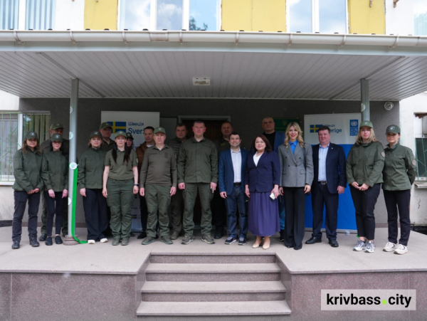 Екологічний контроль у Кривому Розі посилюють: у місті відкрили новий пункт моніторингу
