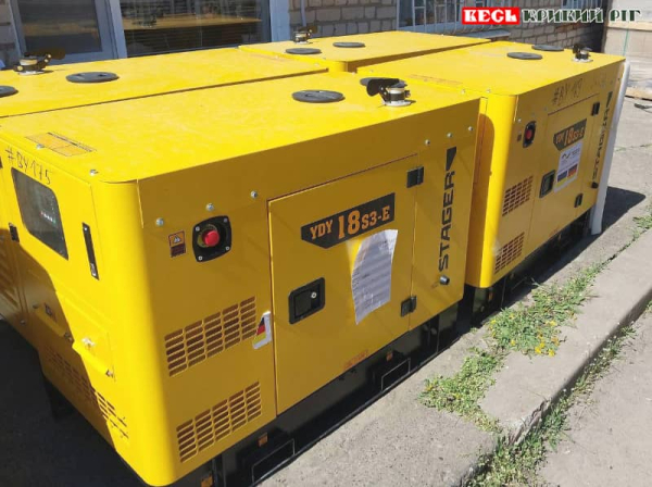 Потужні генератори подарувала Німеччина Зеленодольській громаді Криворізького р-ну