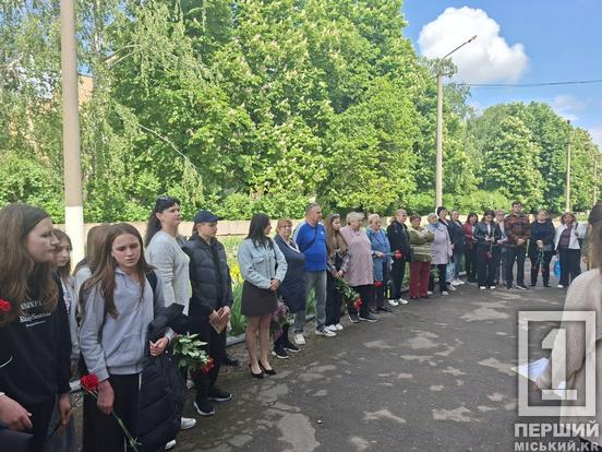 Ім’я вписане у скорботний літопис: на честь криворіжця Сергія Шульги встановили меморіальну табличку3