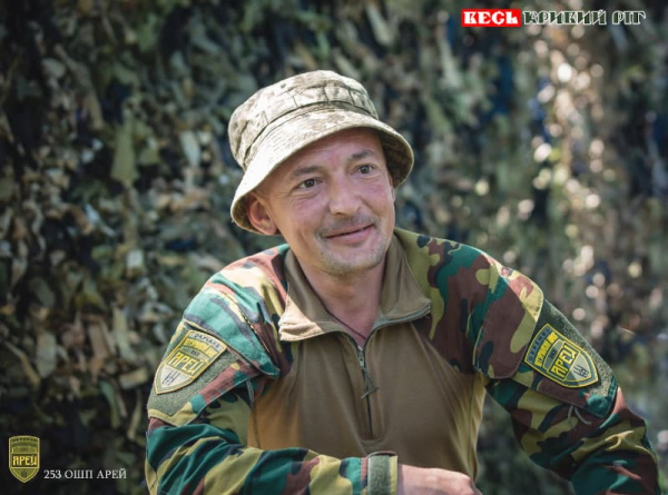 Двох окупантів полонив Бабай з Криворізького штурмового полку АРЕЙ