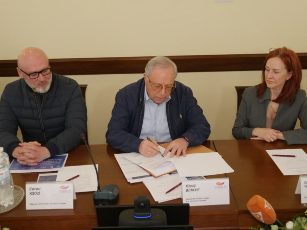 Криворізька агломерація: громади підписали Меморандум про спільний розвиток3
