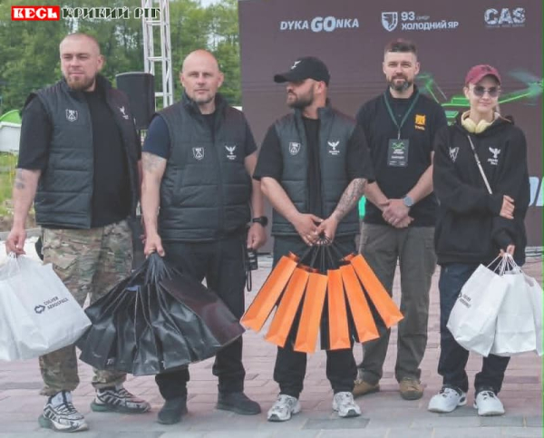 Криворізькі оператори БПЛА на змаганнях Дикі Дрони у Трускавці